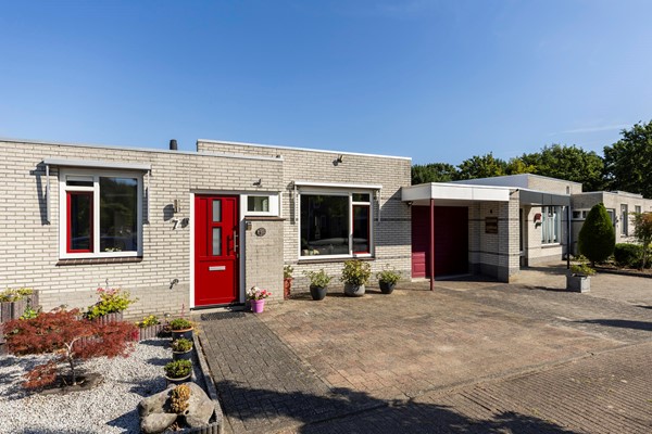 Medium property photo - Tarwebeemd 7, 5551 GG Valkenswaard